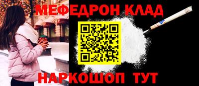 СК Кумертау