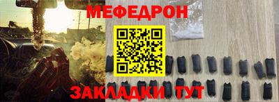 СК Кумертау
