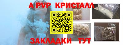 СК Кумертау