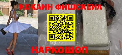 СК Кумертау