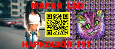 СК Кумертау