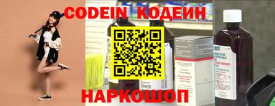 СК Кумертау