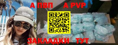 СК Кумертау