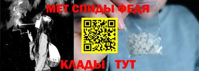 бутират Кунгур
