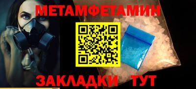 СК Кумертау