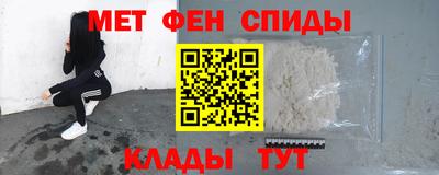 бутират Кунгур