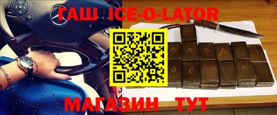 альфа пвп Кулебаки