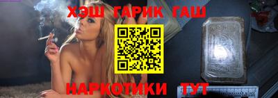 СК Кумертау