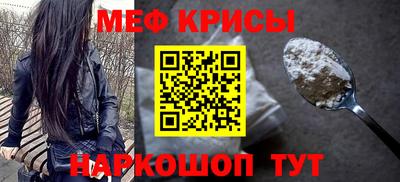 СК Кумертау