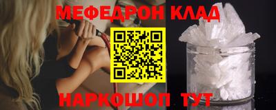 СК Кумертау