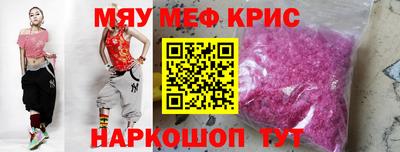 СК Кумертау