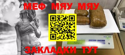 СК Кумертау
